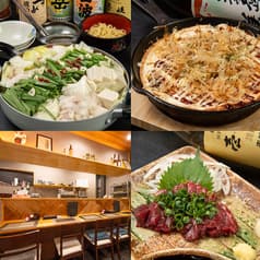 居酒屋しんせい 2