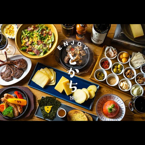 塚田農場 秋葉原万世橋店 北海道シントク町