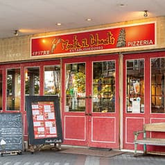 モンテ イルキャンティ MONTE iL CHIANTI 2