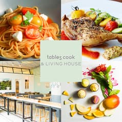 tables cook & LIVING HOUSE 2