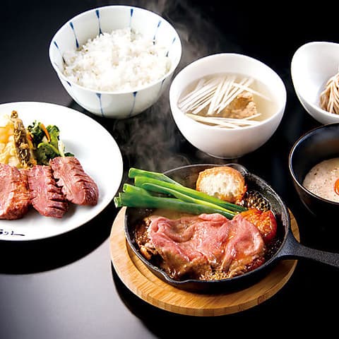 仙臺牛たん 撰 利久 銀座ノボ店