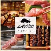 肉バル LAVINO ラビーノ 秋葉原 3