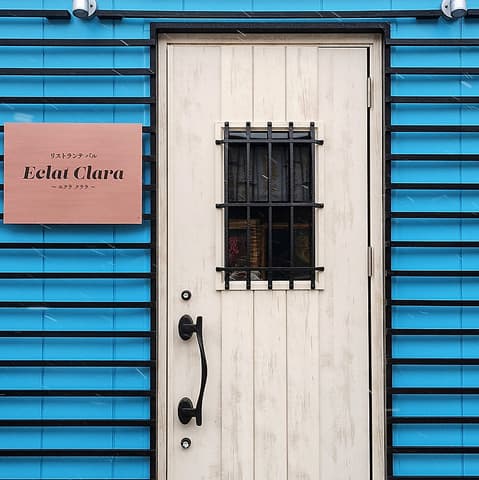 Eclet Clara-エクラクララ-