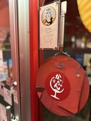 ワイン酒場 かっちゃん 2