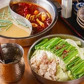 食彩DINING神屋 3