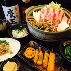 串揚家 でらじろう 2