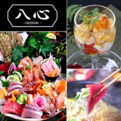 旬鮮ダイニング 八心 HASSHIN 2