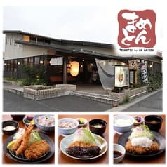 とんかつ マ メゾン 日進竹ノ山店 2