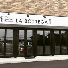 LA BOTTEGA T 2