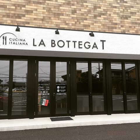 LA BOTTEGA T