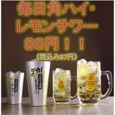 はじめ商店丸亀町店 3