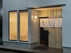 四季料理　京香 2