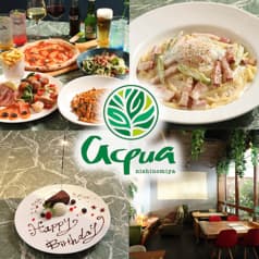 Cafe restaurant aqua アクア 西宮本店 2