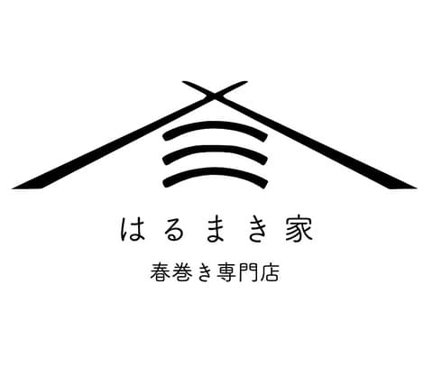 はるまき家
