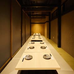 葵屋 Aoiya 高崎西口店 2