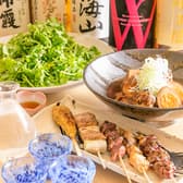 No Name ノーネイム 3