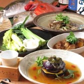 和食旬彩 すずもと 3