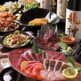 てんみ 袋井店 3