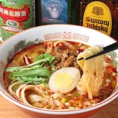 刀削麺屋 港南 2