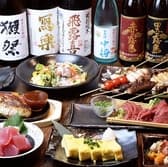 川俣シャモ炭火焼鳥 縁 －en－ 3