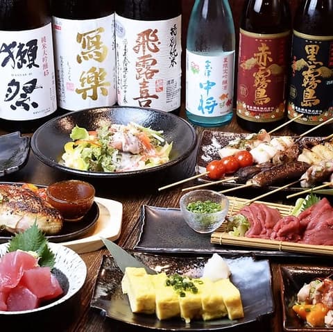 川俣シャモ炭火焼鳥 縁 －en－