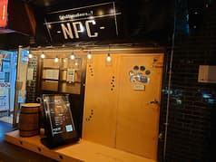 カフェ&ダイニングバー NPC 2