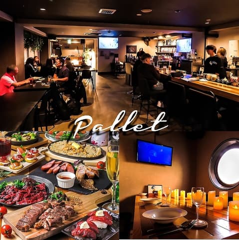 洋食居酒屋ダイニング Pallet パレット