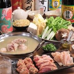 あぶり焼きTOSHI 2