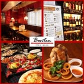 ビストロボンテン Bistro Bonten 岩沼駅前店 3