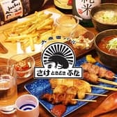 さけときどきぶた 末広町店 3