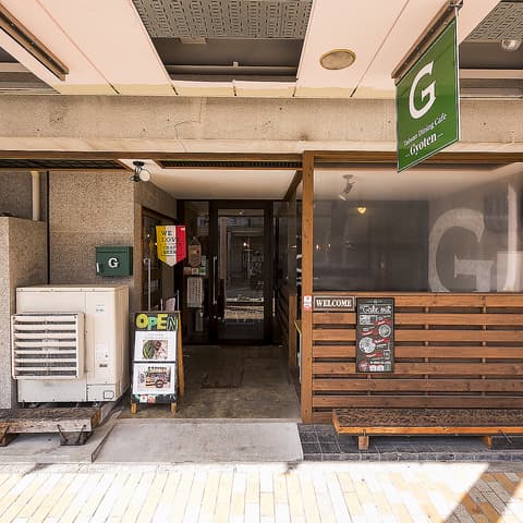 台湾ダイニングカフェ行天