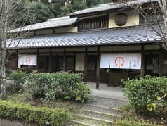 美濃加茂製パン処 わかお 2