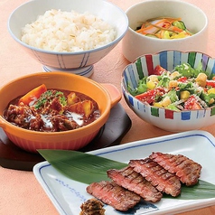 仙台牛たん 福助 高知店 2