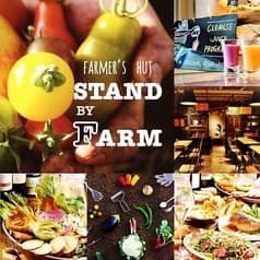 WE ARE THE FARM ウィーアーザファーム 渋谷店 2