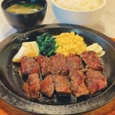 ステーキ屋King キング 3