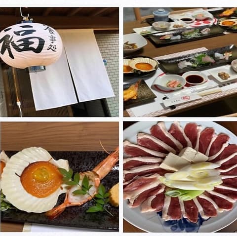 お食事処 福 古民家