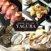 YAGURA ヤグラ 仙台駅店 3