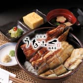 うな丼うなふく 鶴舞店 3