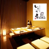大人の隠れ家個室居酒屋 いろり家 松本駅前店 3