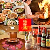 中国料理 福安楼 3
