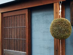 日本料理 楽只 2