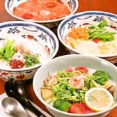 粥餐庁 かゆさんちん さいたま新都心コクーン店 3