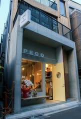 PECO coffee&shisha ペコ コーヒーアンドシーシャ 2