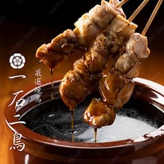 和食居酒屋 一石二鳥 飯田橋店 2