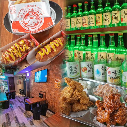 ネネチキン枚方宮之阪駅前店