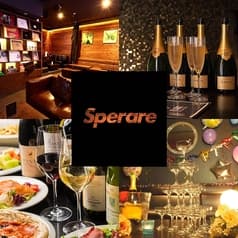 Sperare スペラーレ 六本木 2