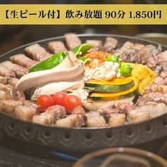 韓国料理HORANGI（ホランイ） 2