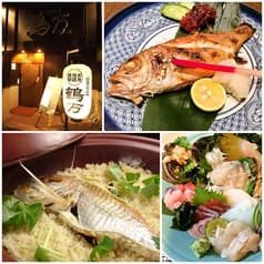 千年喰処 鶴万 2