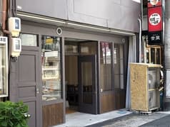 だから、今日がよかったと思える。 2