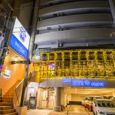 無国籍料理 アロイ 2